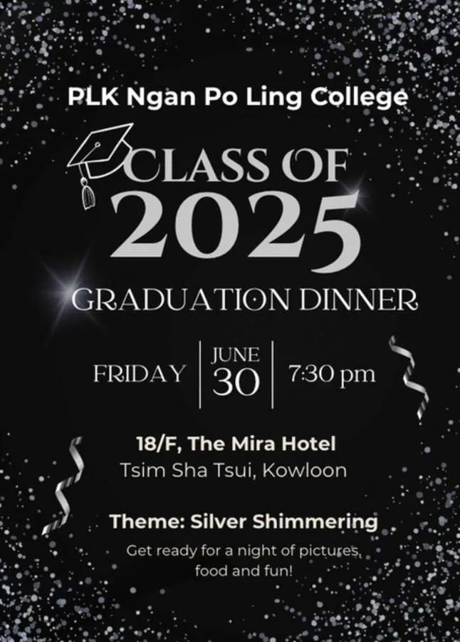 Graduation Dinner invitation design by Ghanjani Jain