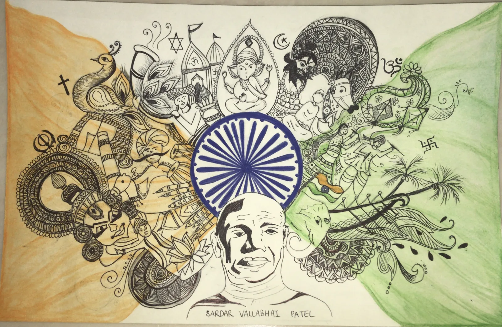 Sardar Vallabhbhai Patel Mandala — award-winning artwork by Ghanjani Jain